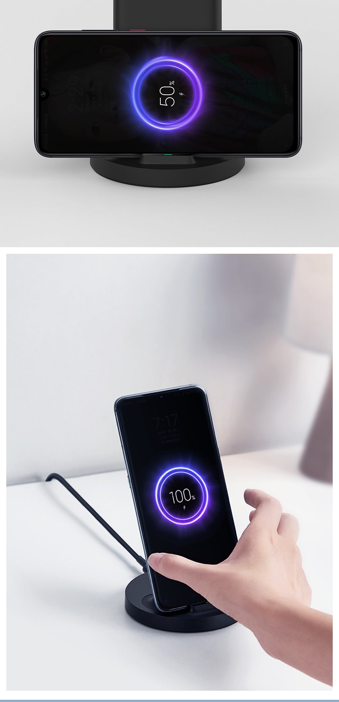 Redmi 20W Wireless Charging Stand